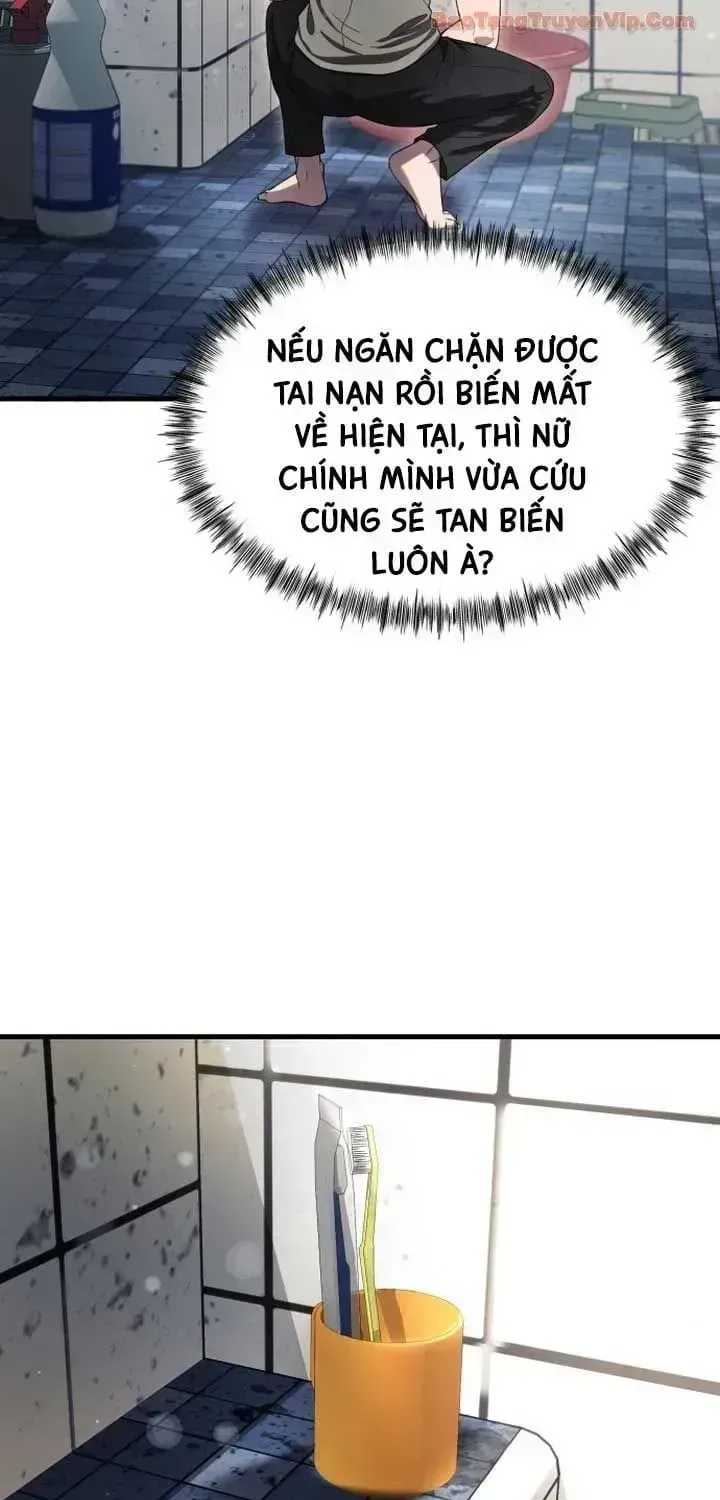 Hẹn Hò Rùng Rợn Chap 41.3 - Next Chap 42.3