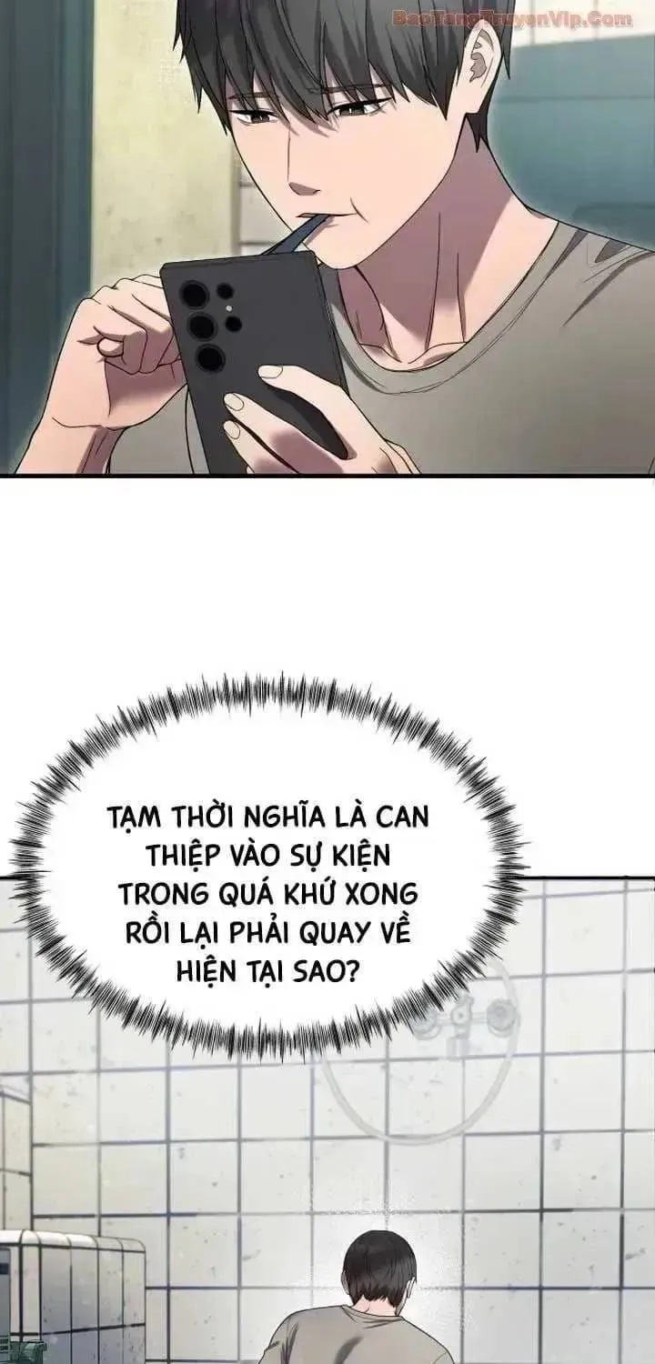 Hẹn Hò Rùng Rợn Chap 41.5 - Next Chap 42.5