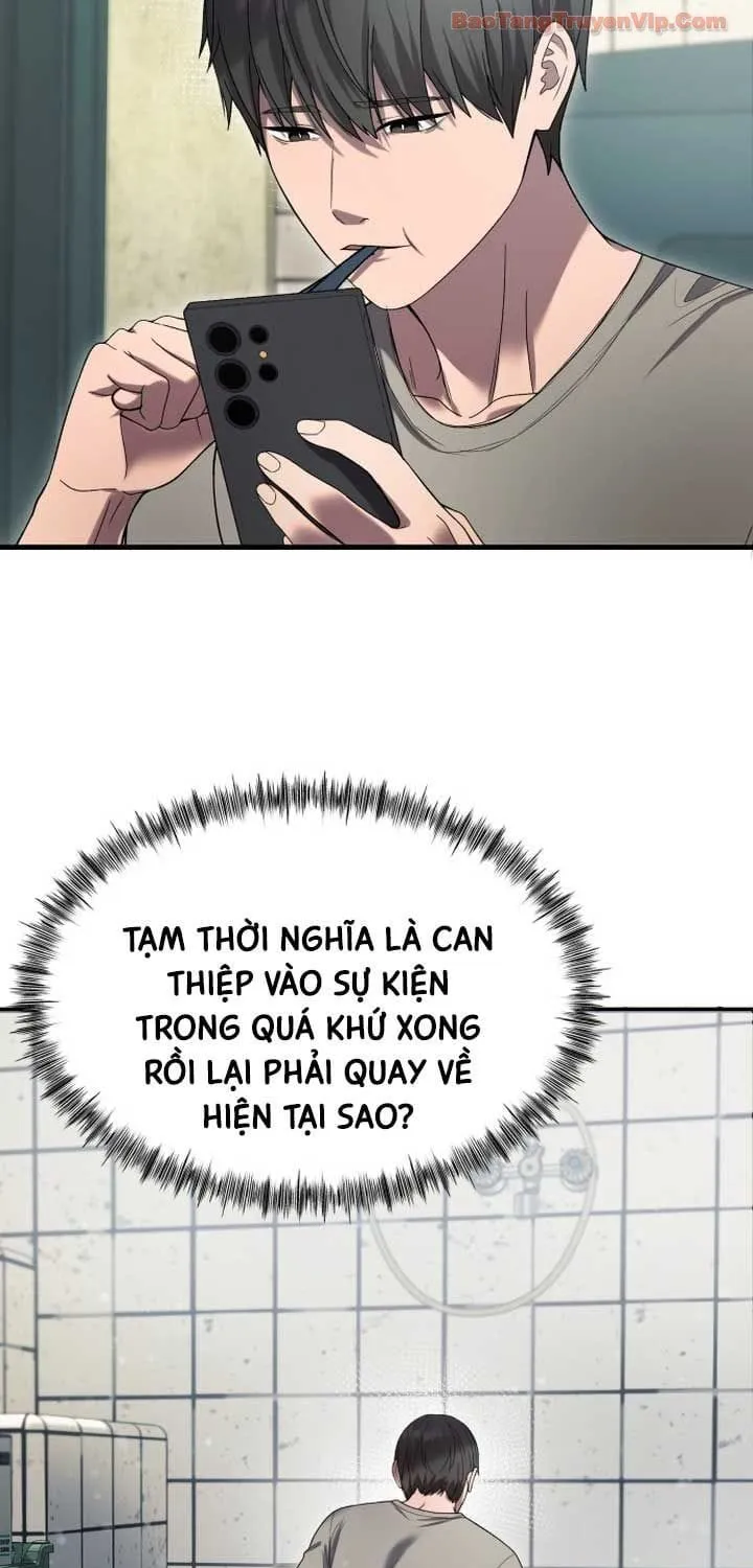 Hẹn Hò Rùng Rợn Chap 41 - Next Chap 42