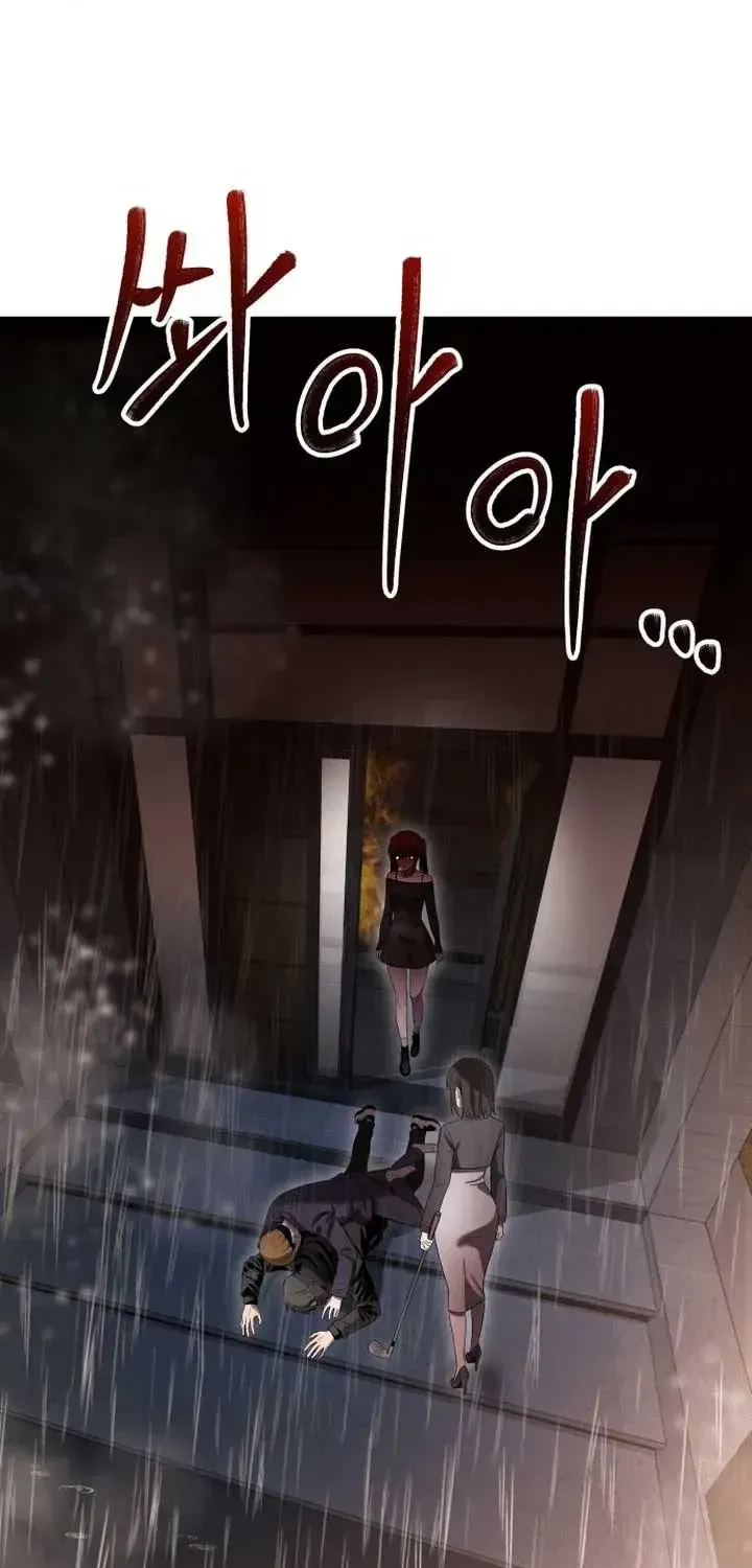Hẹn Hò Rùng Rợn Chap 47 - Next Chap 48