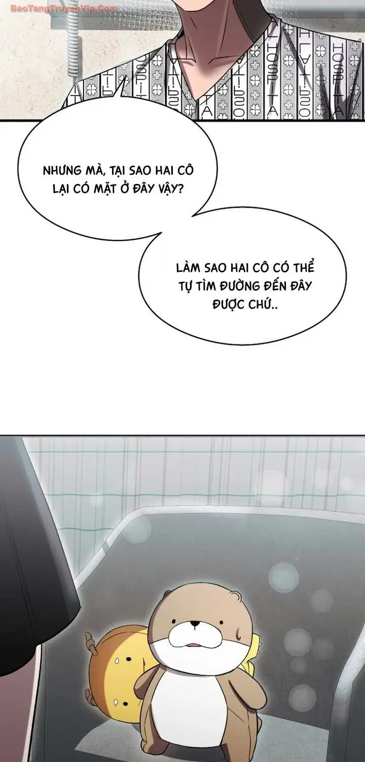 Hẹn Hò Rùng Rợn Chap 47 - Next Chap 48