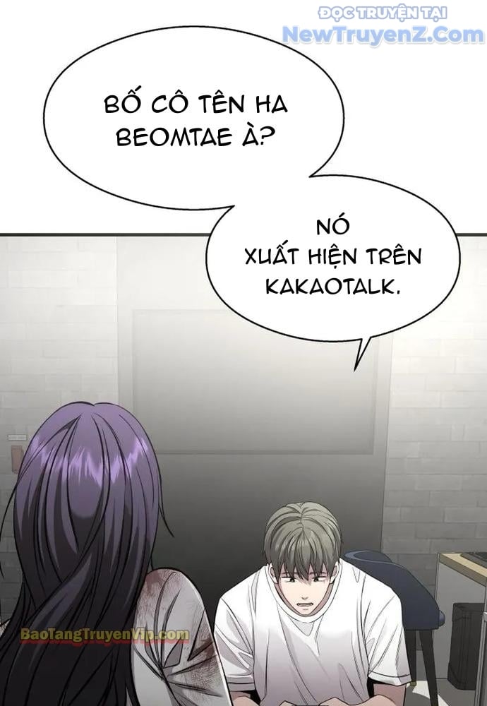 Hẹn Hò Rùng Rợn Chap 5 - Next Chap 6