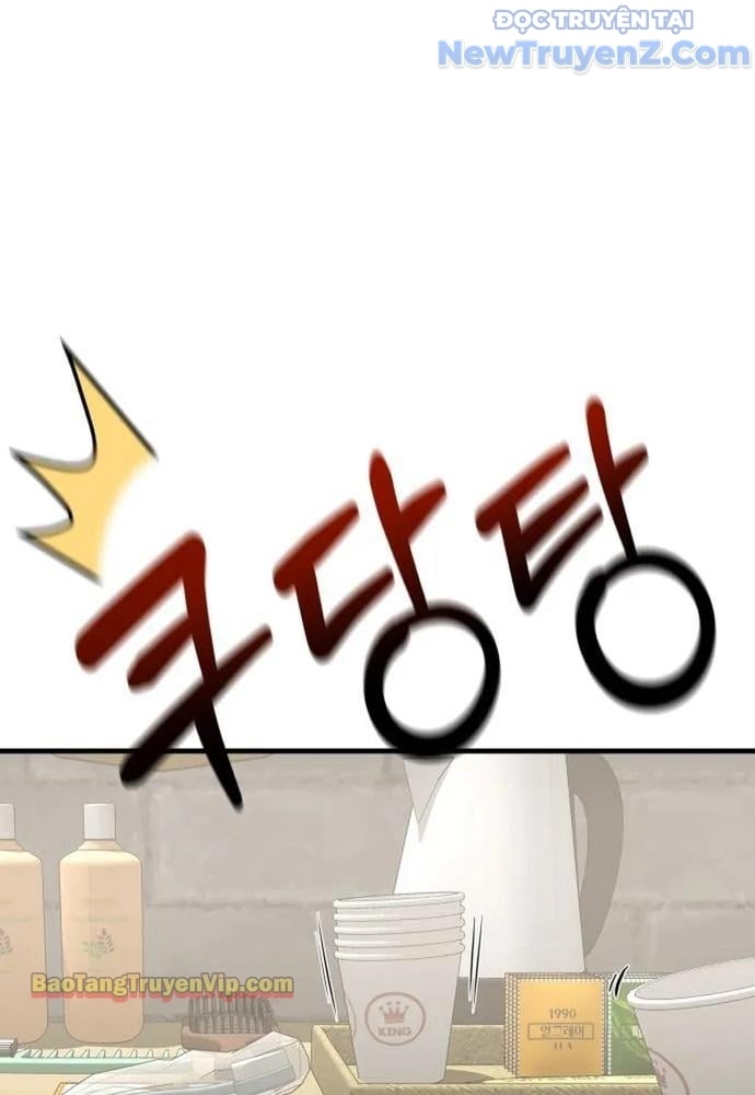 Hẹn Hò Rùng Rợn Chap 5 - Next Chap 6