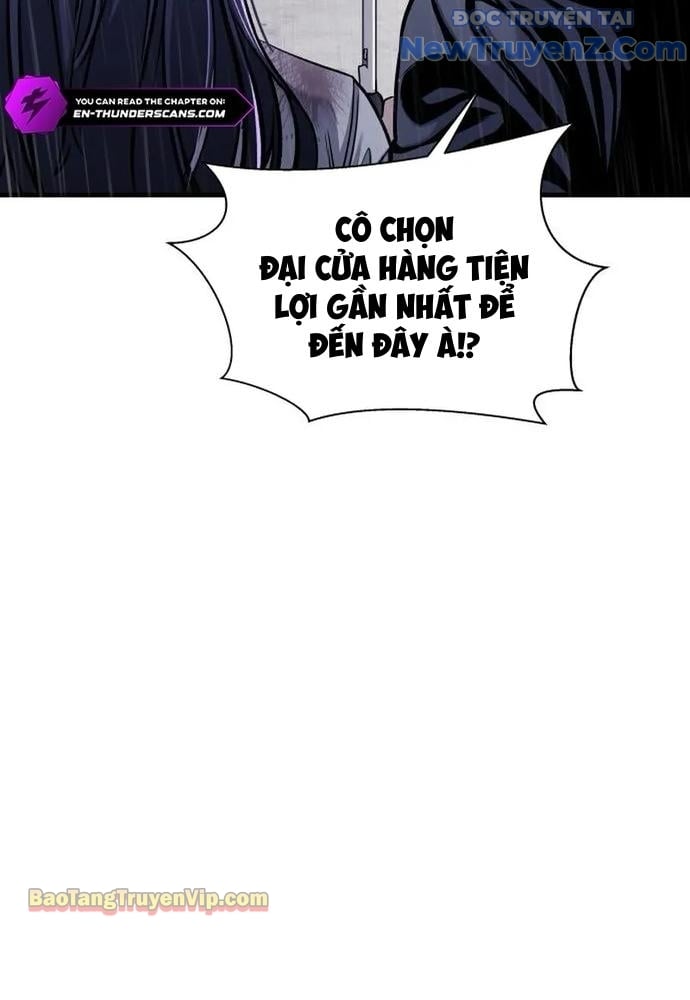 Hẹn Hò Rùng Rợn Chap 5 - Next Chap 6