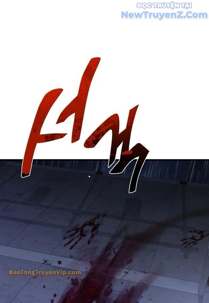 Hẹn Hò Rùng Rợn Chap 5 - Next Chap 6