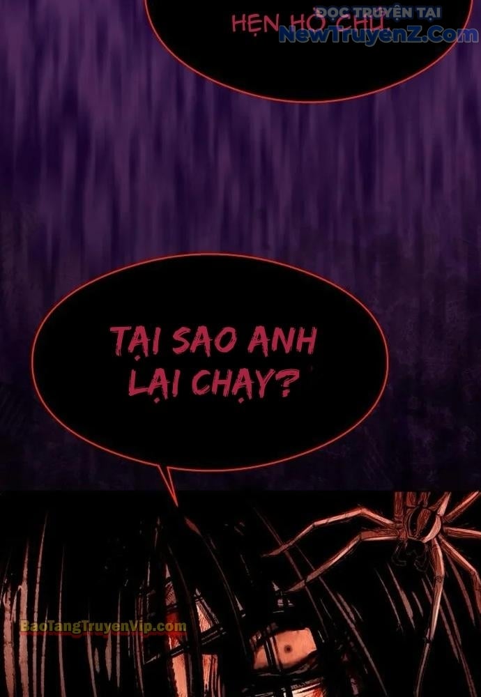 Hẹn Hò Rùng Rợn Chap 5 - Next Chap 6