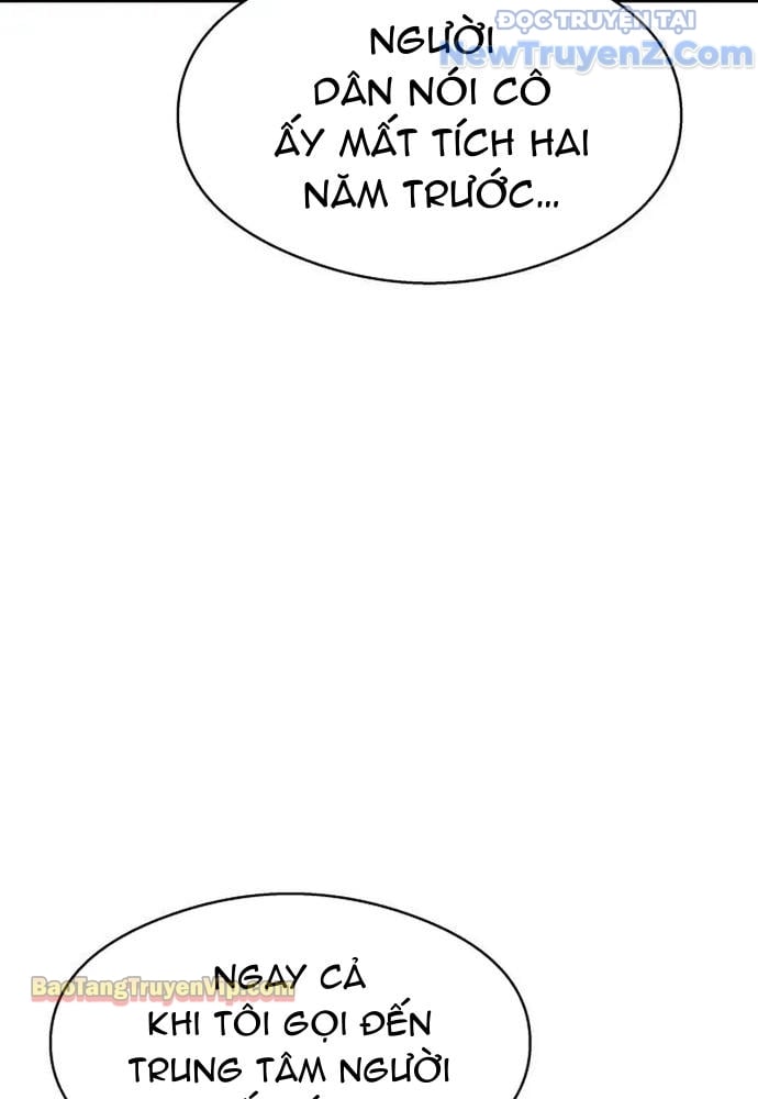 Hẹn Hò Rùng Rợn Chap 5 - Next Chap 6