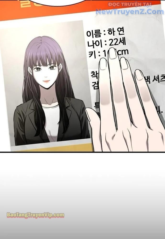 Hẹn Hò Rùng Rợn Chap 5 - Next Chap 6