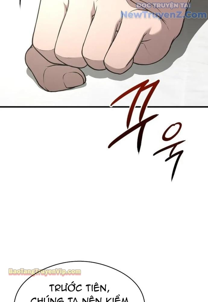 Hẹn Hò Rùng Rợn Chap 5 - Next Chap 6