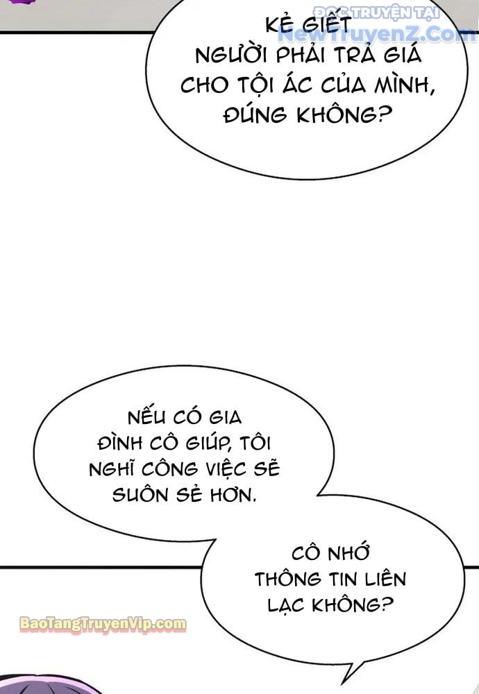 Hẹn Hò Rùng Rợn Chap 5 - Next Chap 6