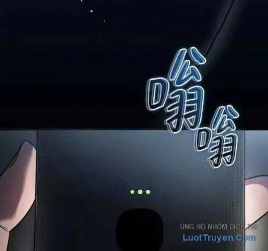 Hẹn Hò Rùng Rợn Chap 56 - Next Chap 57