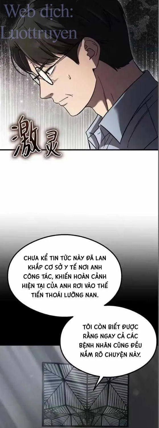 Hẹn Hò Rùng Rợn Chap 56 - Next Chap 57