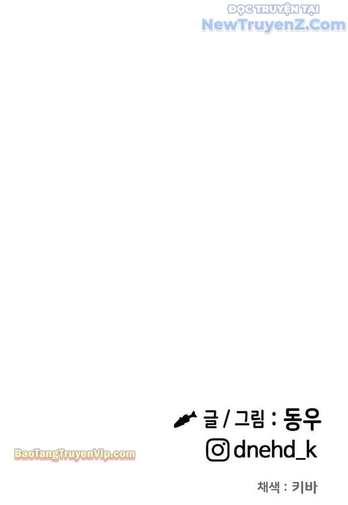 Hẹn Hò Rùng Rợn Chap 6 - Next Chap 7