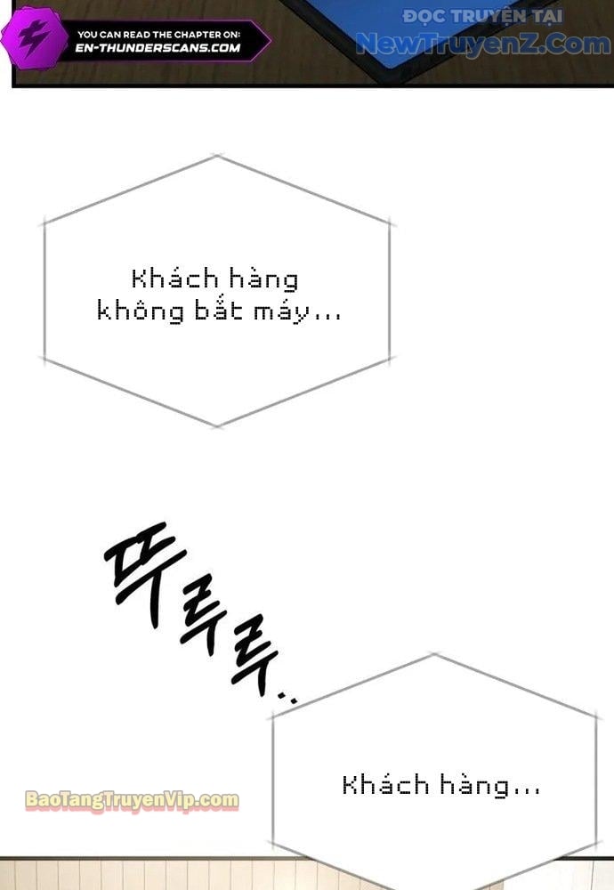 Hẹn Hò Rùng Rợn Chap 6 - Next Chap 7