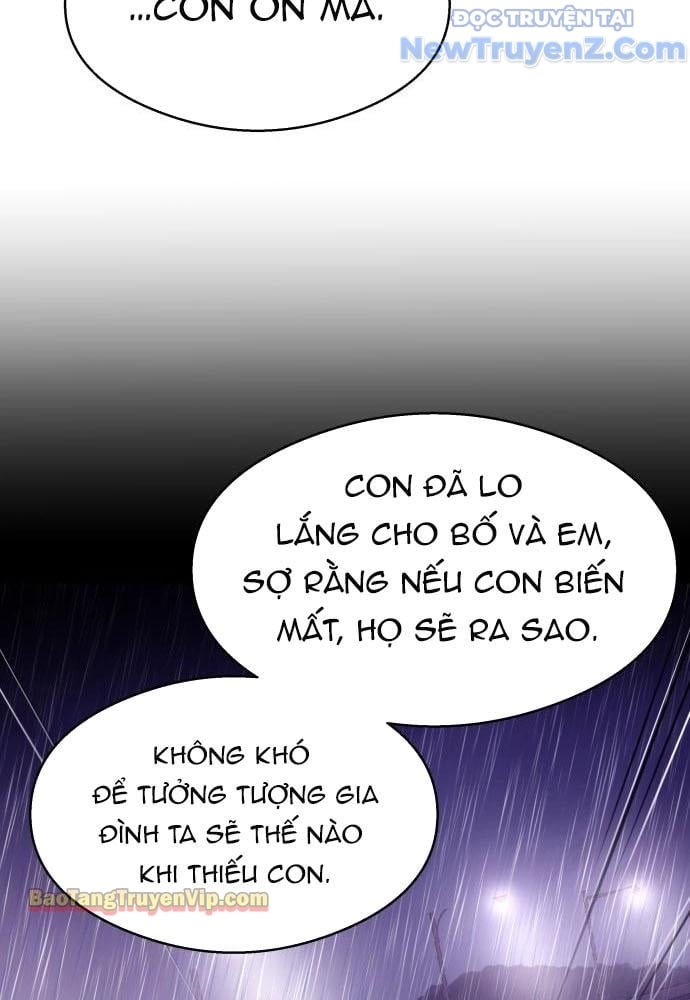 Hẹn Hò Rùng Rợn Chap 7 - Next Chap 8