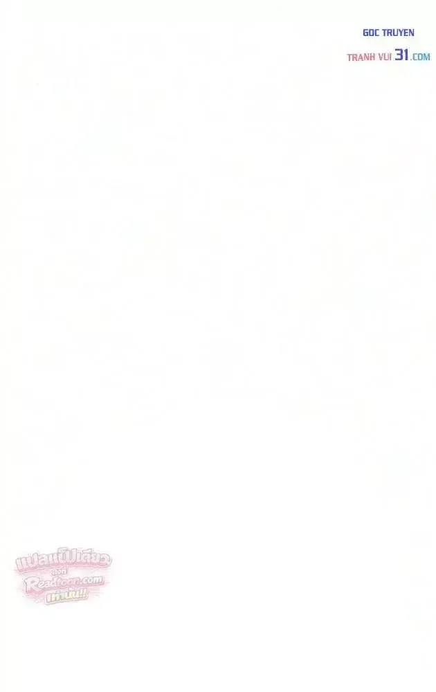 Hẹn Hò Rùng Rợn Chap 71 - Next Chap 72