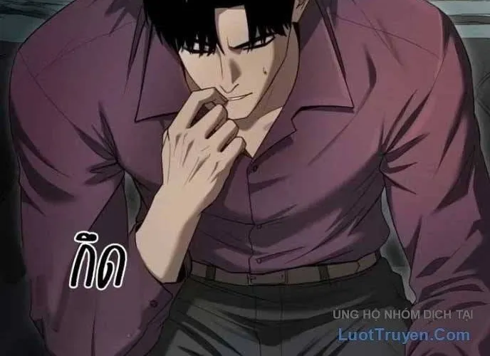 Hẹn Hò Rùng Rợn Chap 76 - Next Chap 77