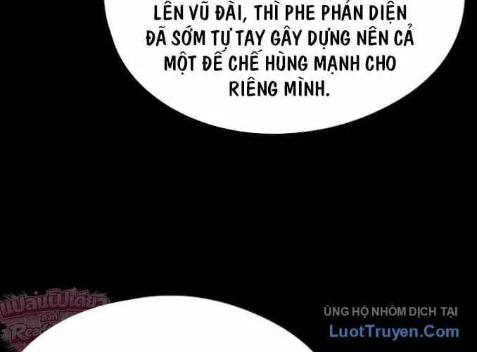 Hẹn Hò Rùng Rợn Chap 76 - Next Chap 77