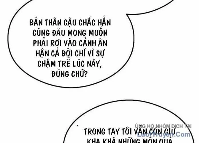 Hẹn Hò Rùng Rợn Chap 76 - Next Chap 77