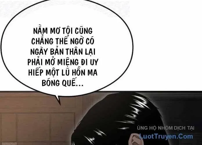 Hẹn Hò Rùng Rợn Chap 76 - Next Chap 77