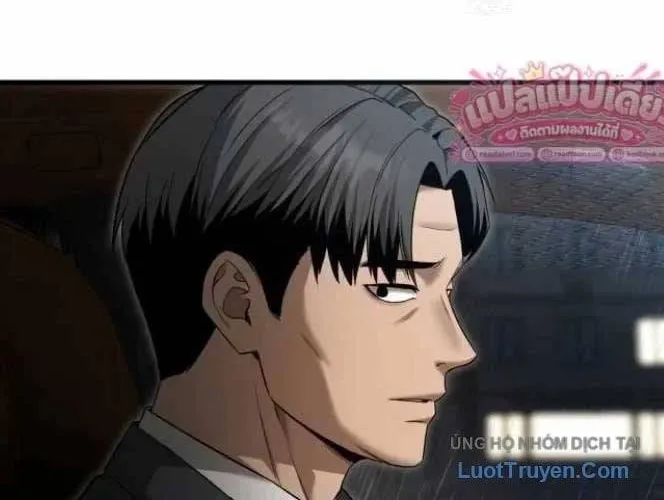 Hẹn Hò Rùng Rợn Chap 77 - Next Chap 78