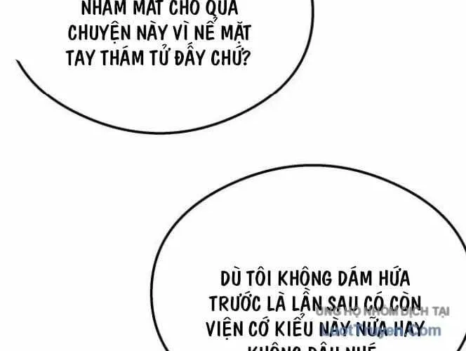 Hẹn Hò Rùng Rợn Chap 77 - Next Chap 78