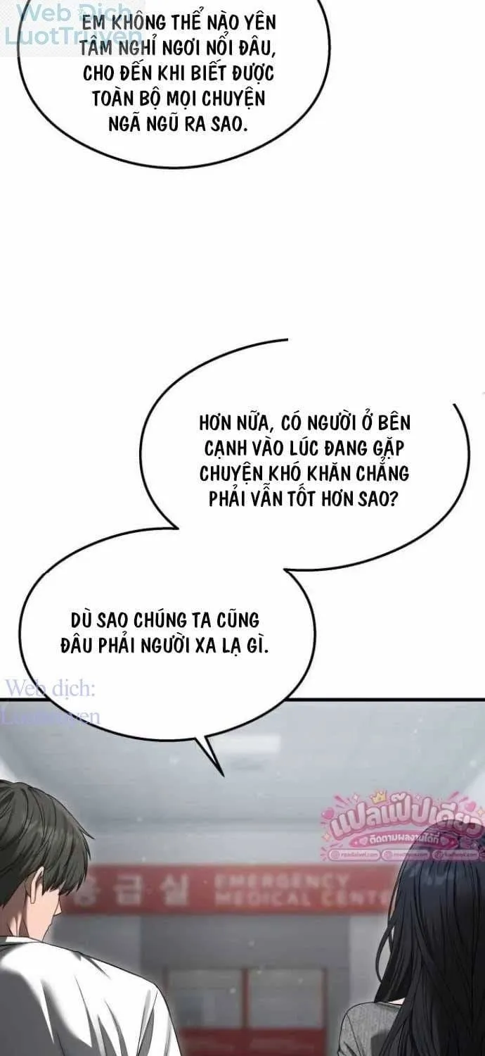 Hẹn Hò Rùng Rợn Chap 77 - Next Chap 78