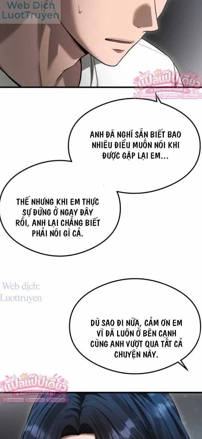 Hẹn Hò Rùng Rợn Chap 77 - Next Chap 78