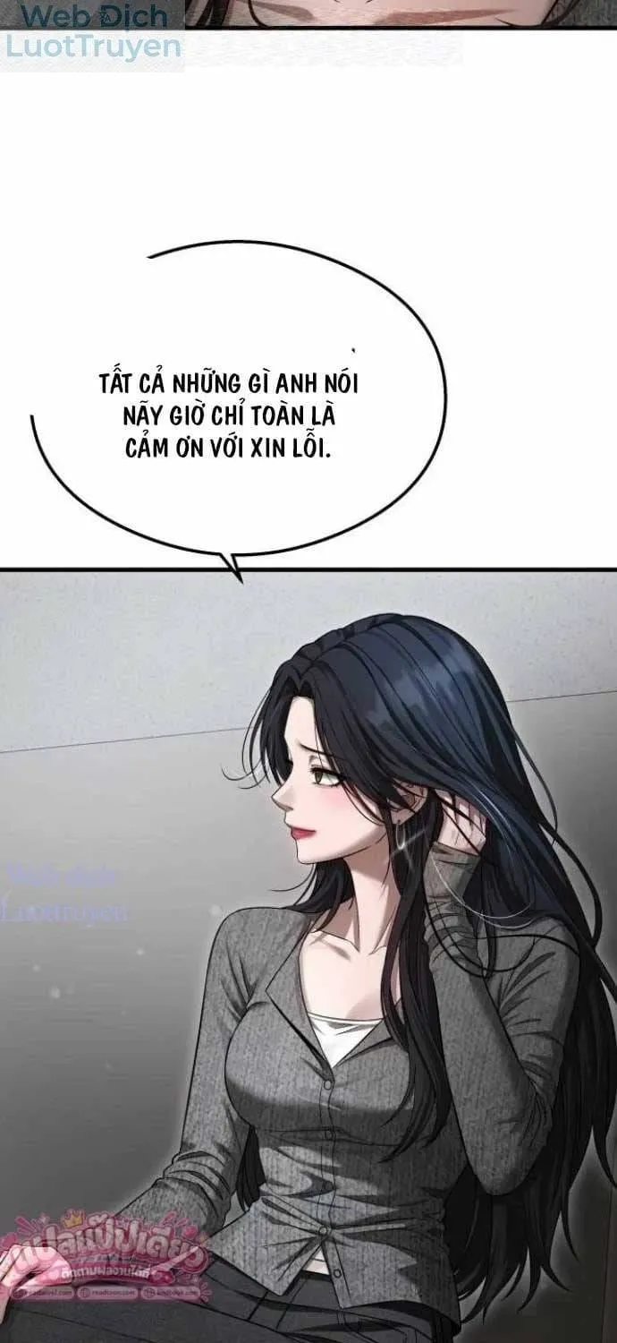 Hẹn Hò Rùng Rợn Chap 77 - Next Chap 78