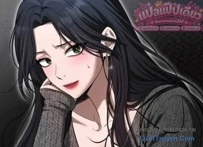 Hẹn Hò Rùng Rợn Chap 77 - Next Chap 78