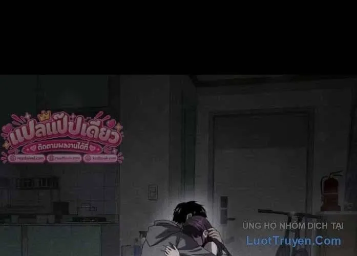 Hẹn Hò Rùng Rợn Chap 77 - Next Chap 78