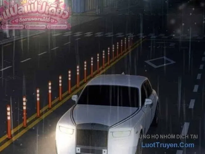Hẹn Hò Rùng Rợn Chap 77 - Next Chap 78