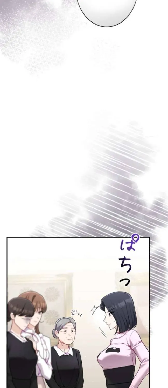 Hẹn Ước Sau Mưa Chap 19 - Next Chap 20