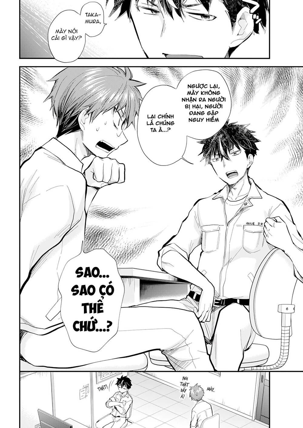 Henjo - Hen Na Joshi Kousei Amaguri Chiko Chap 108 - Next Chap 109