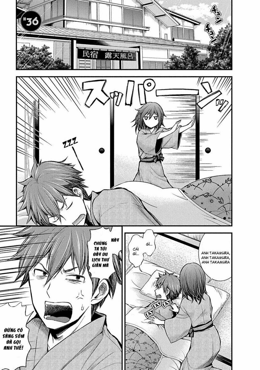 Henjo - Hen Na Joshi Kousei Amaguri Chiko Chap 36 - Next Chap 37