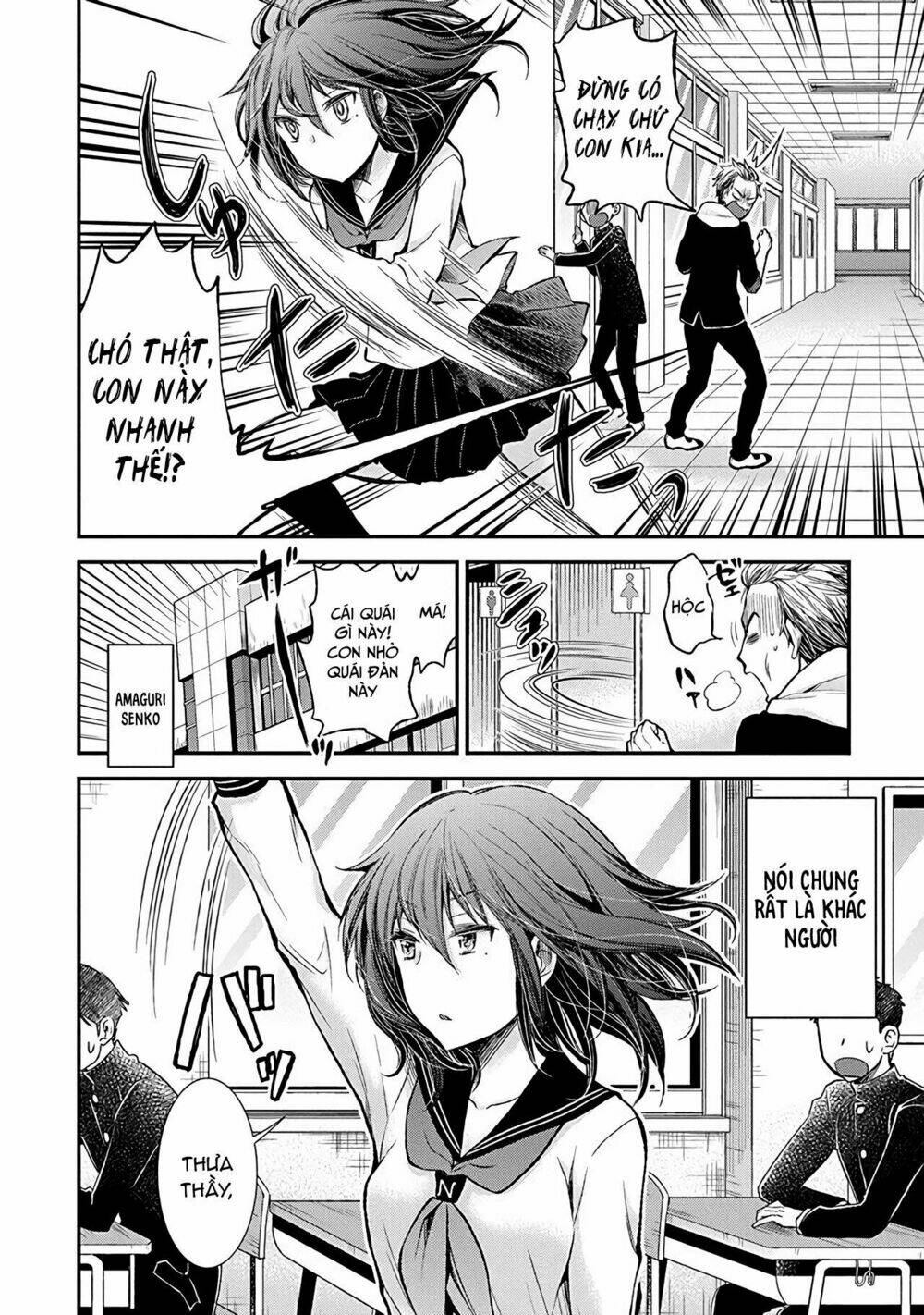 Henjo - Hen na Joshi Kousei Amaguri Chiko Chap 38.5 - Next Chap 39.5