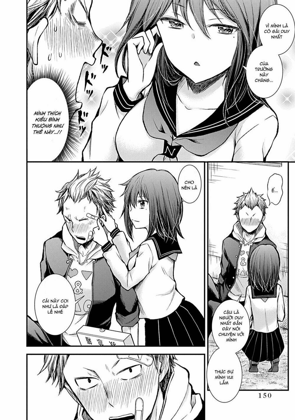 Henjo - Hen na Joshi Kousei Amaguri Chiko Chap 38.5 - Next Chap 39.5