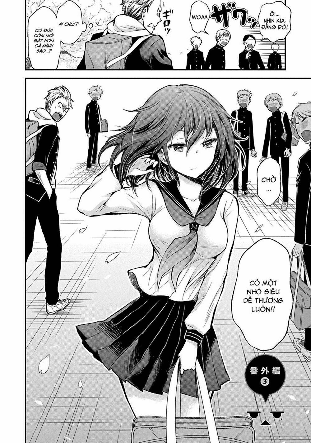 Henjo - Hen na Joshi Kousei Amaguri Chiko Chap 38.5 - Next Chap 39.5