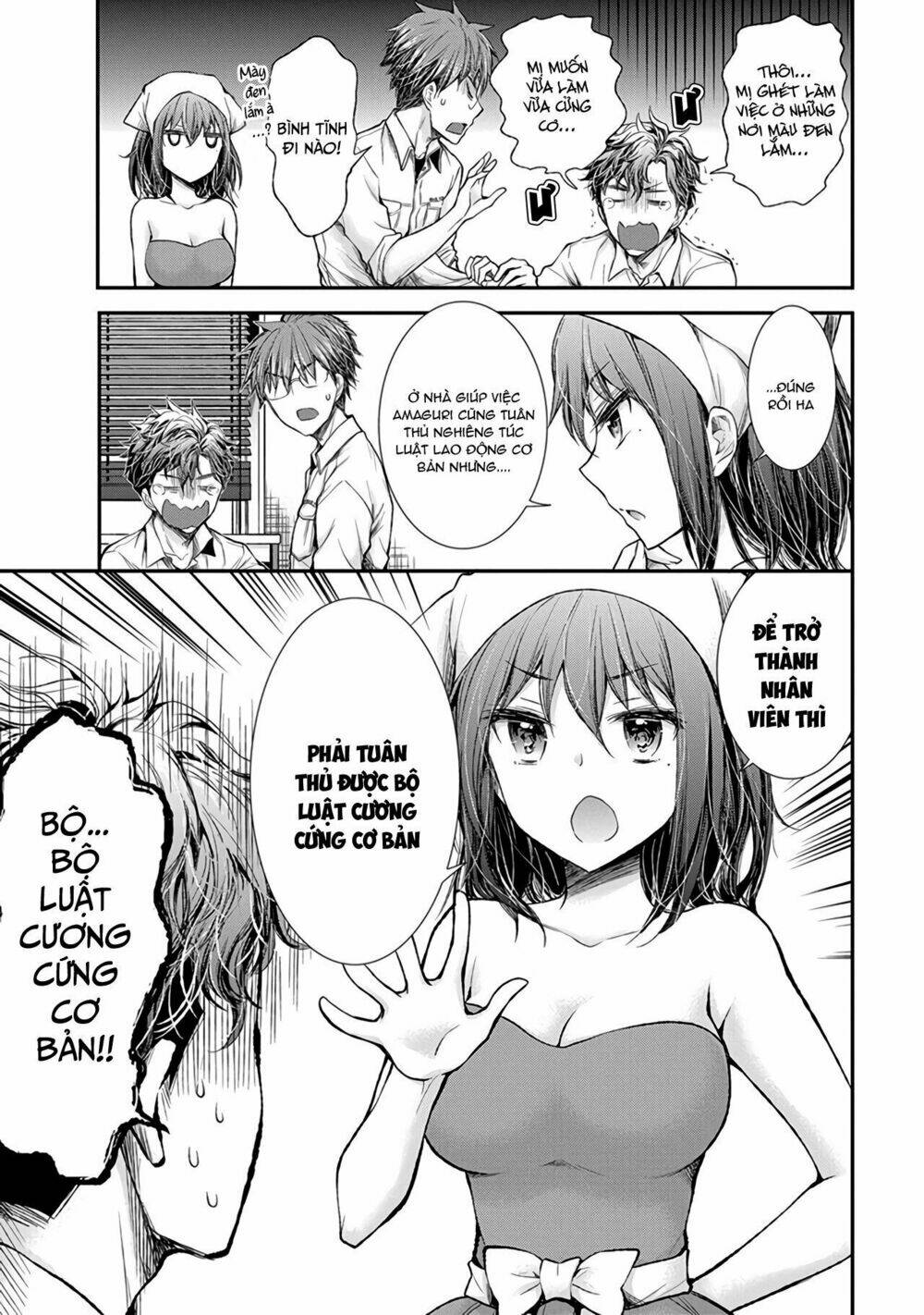 Henjo - Hen Na Joshi Kousei Amaguri Chiko Chap 69 - Next Chap 70