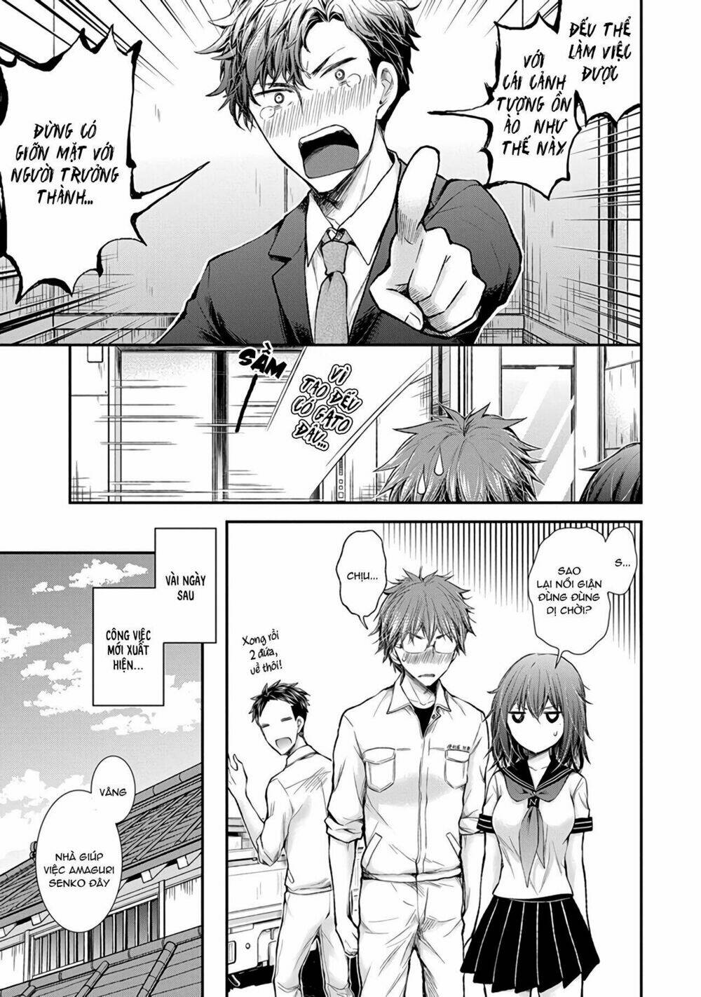 Henjo - Hen Na Joshi Kousei Amaguri Chiko Chap 69 - Next Chap 70