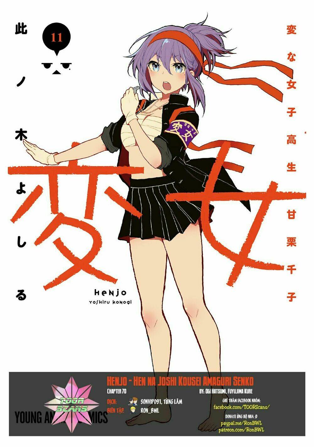 Henjo - Hen Na Joshi Kousei Amaguri Chiko Chap 70 - Next Chap 71