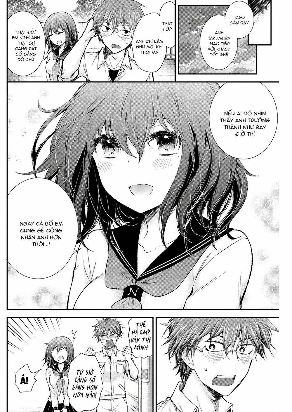 Henjo - Hen Na Joshi Kousei Amaguri Chiko Chap 91 - Next Chap 92