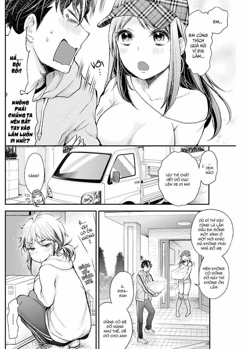 Henjo - Hen Na Joshi Kousei Amaguri Chiko Chap 92 - Next Chap 93