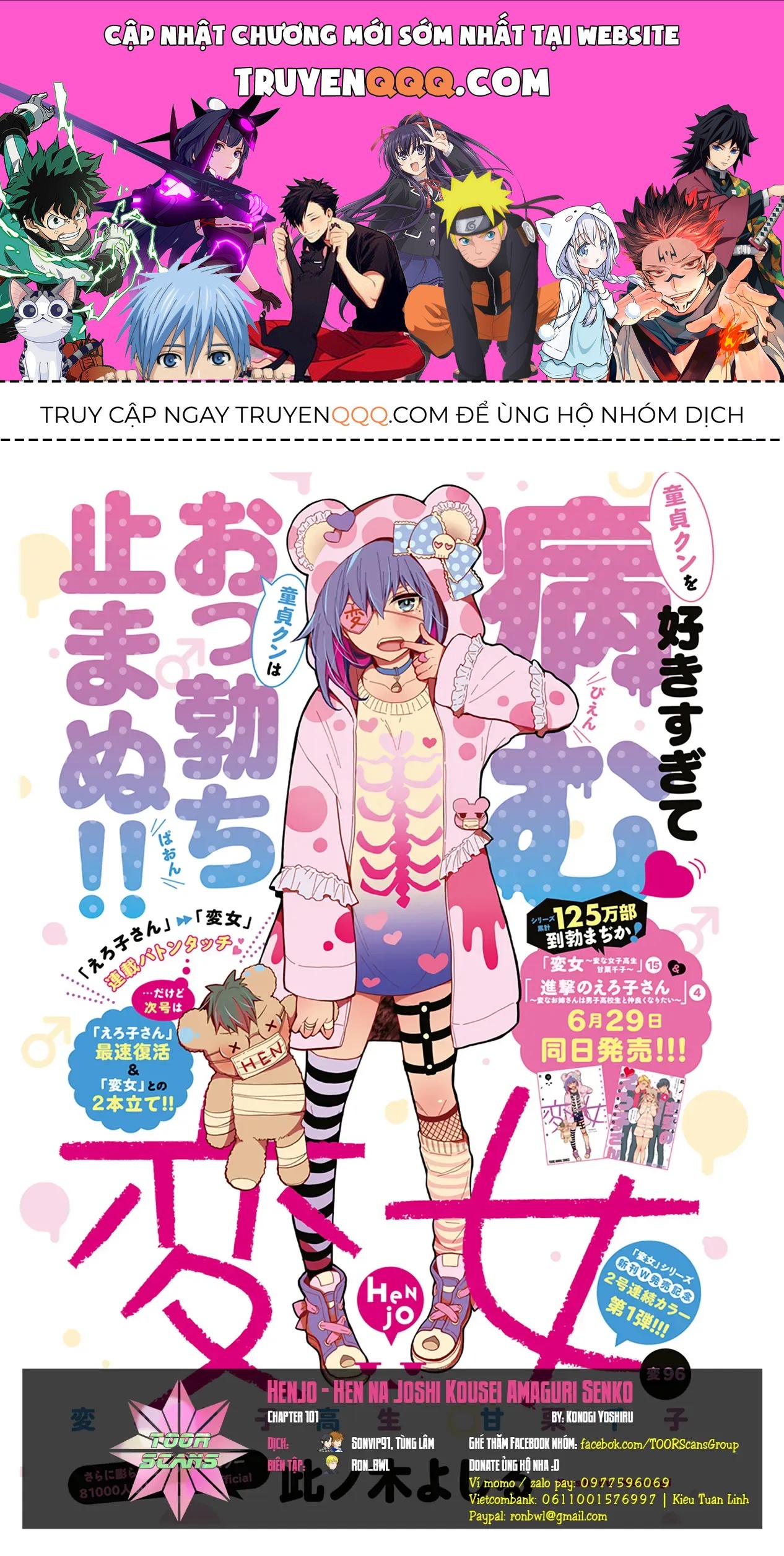 Truyện tranh online