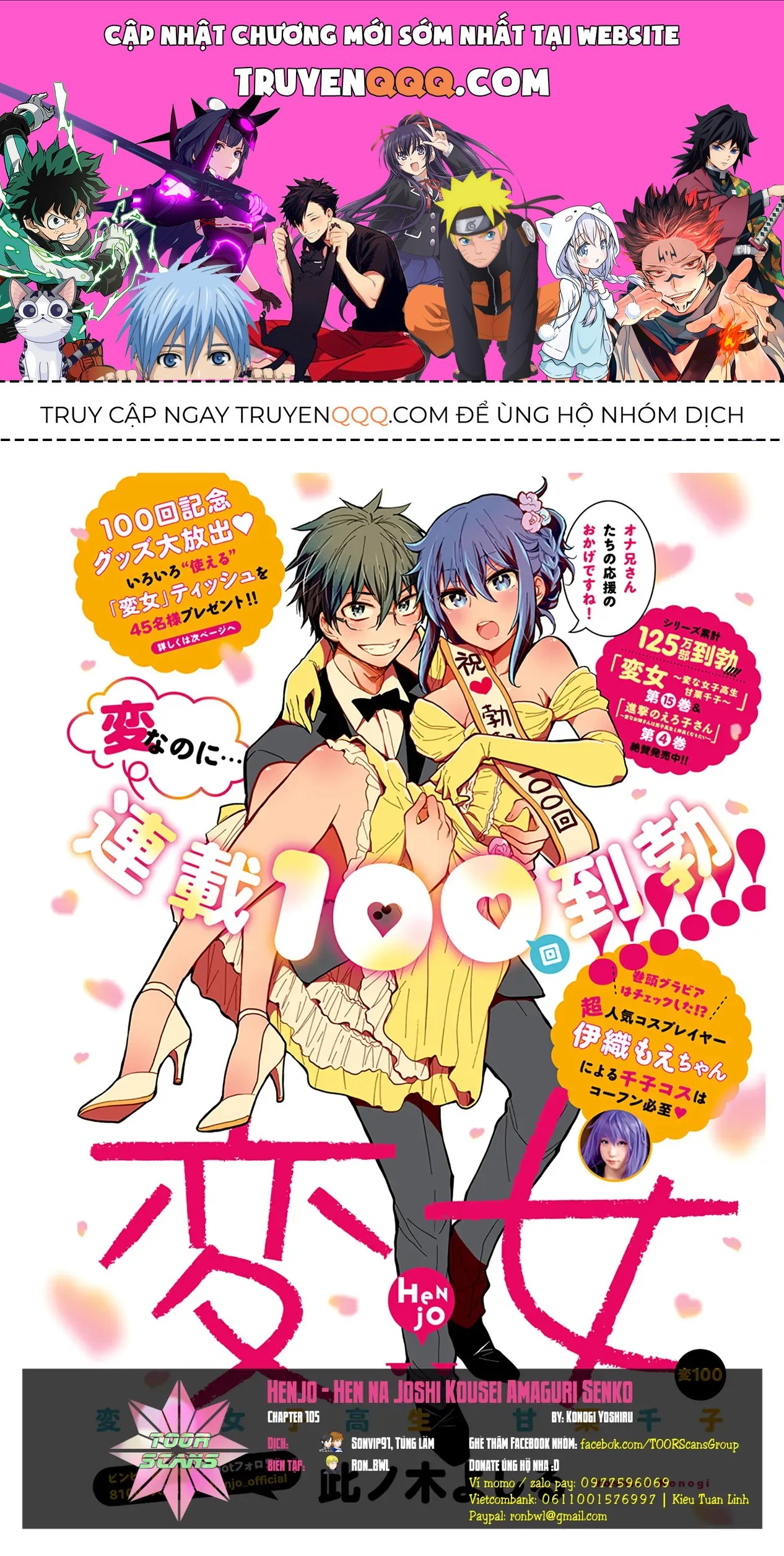 Truyện tranh online