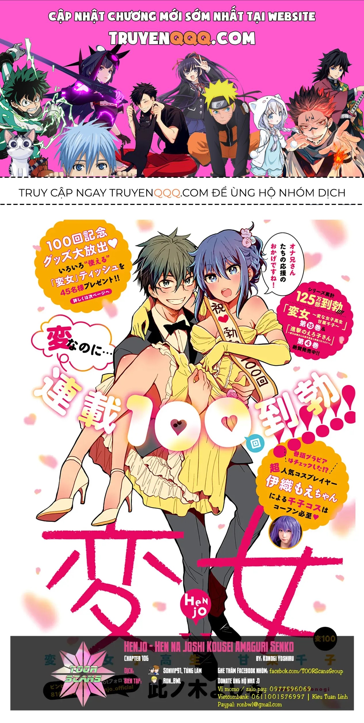 Truyện tranh online