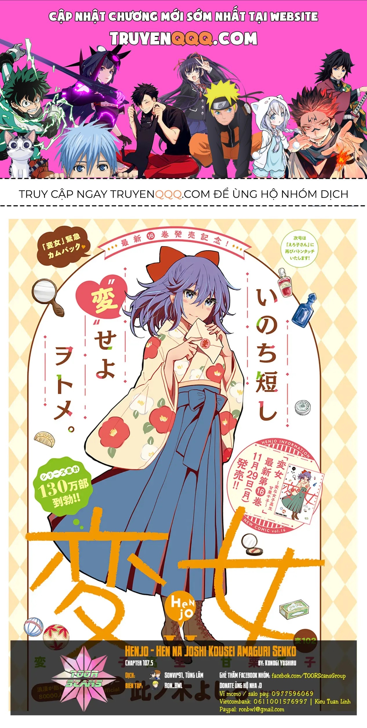 Truyện tranh online