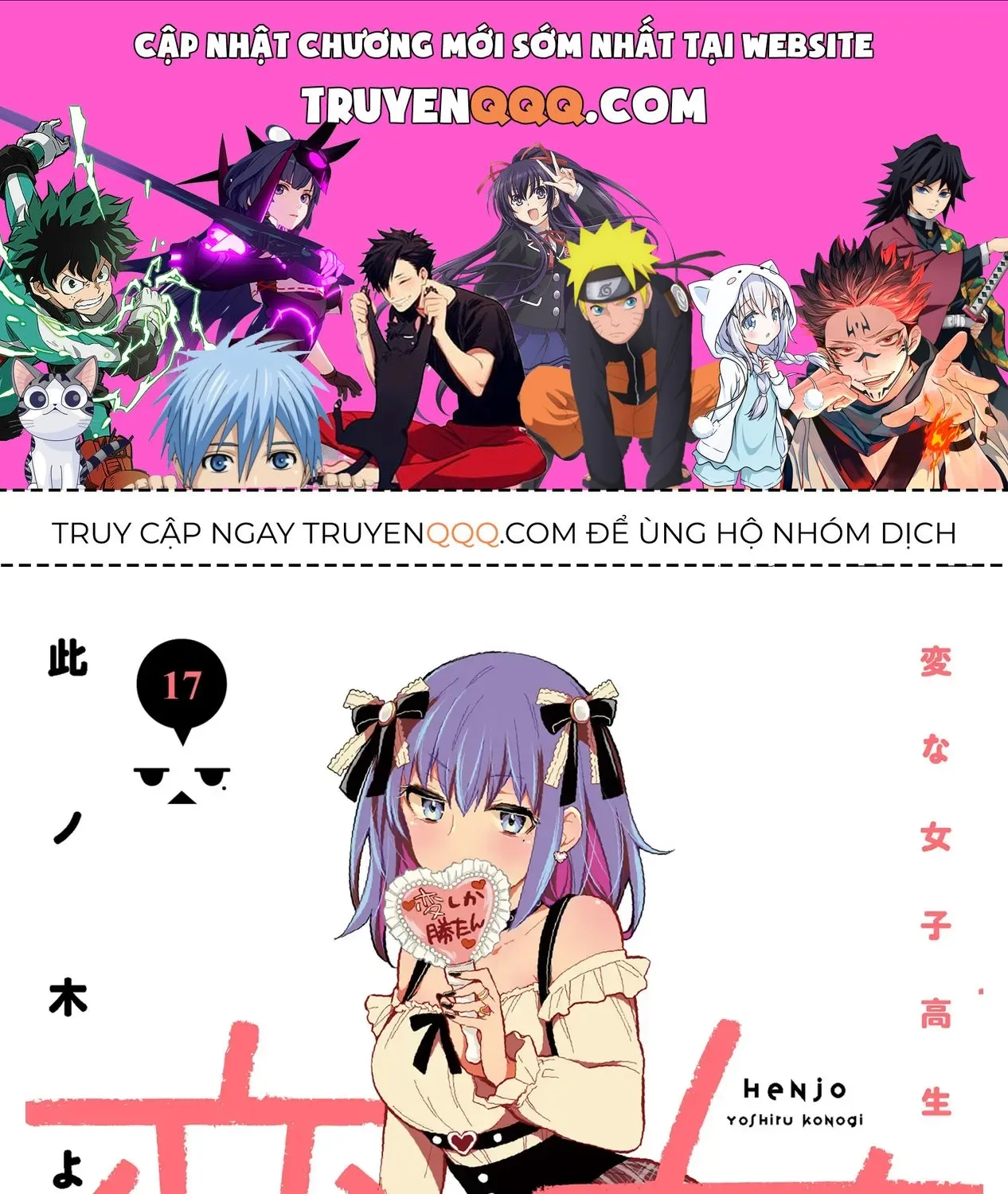 Truyện tranh online