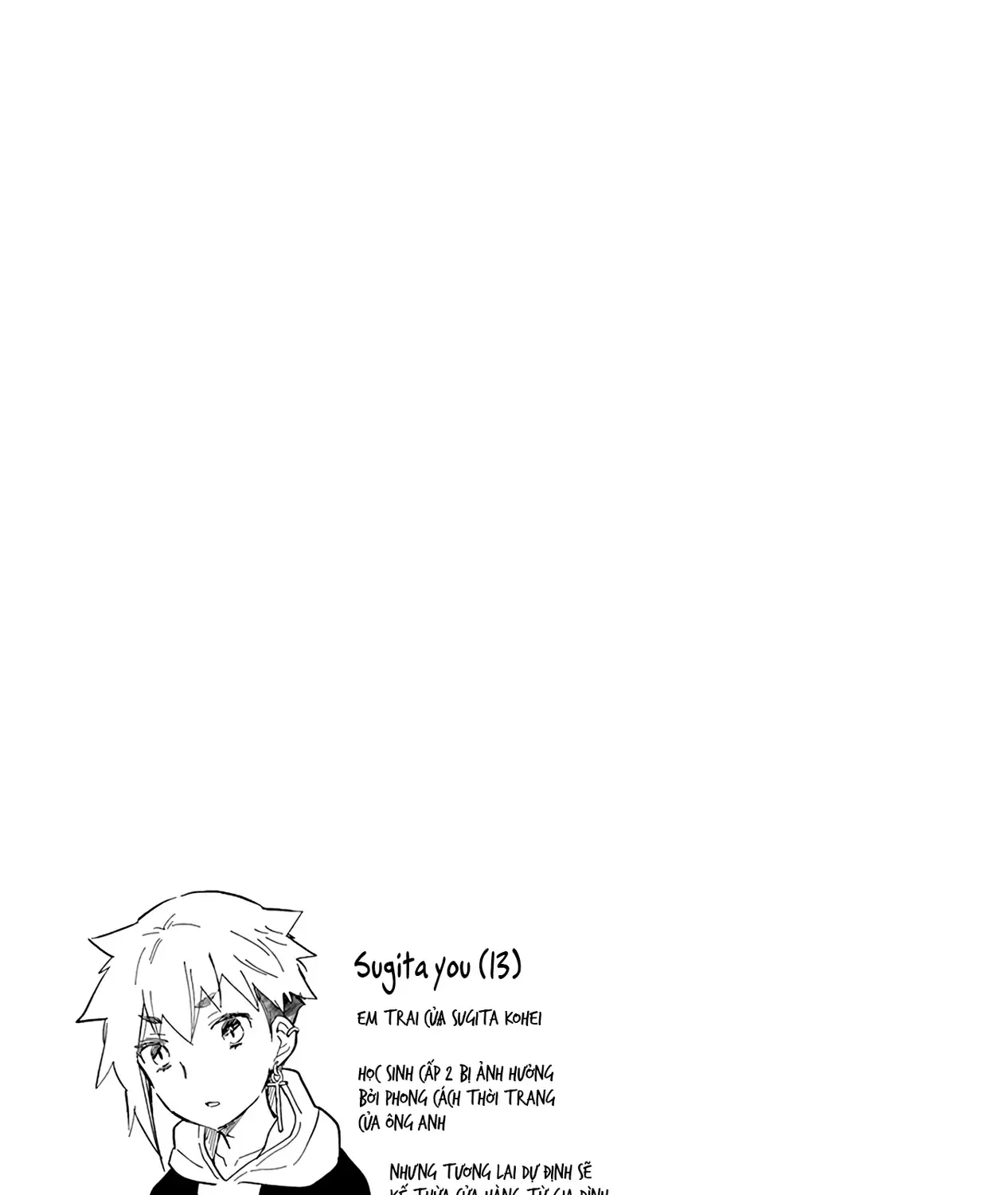 Henjo ~Hen Na Joshi Kousei Amaguri Senko~ Chap 112.5 - Next Chap 113.5