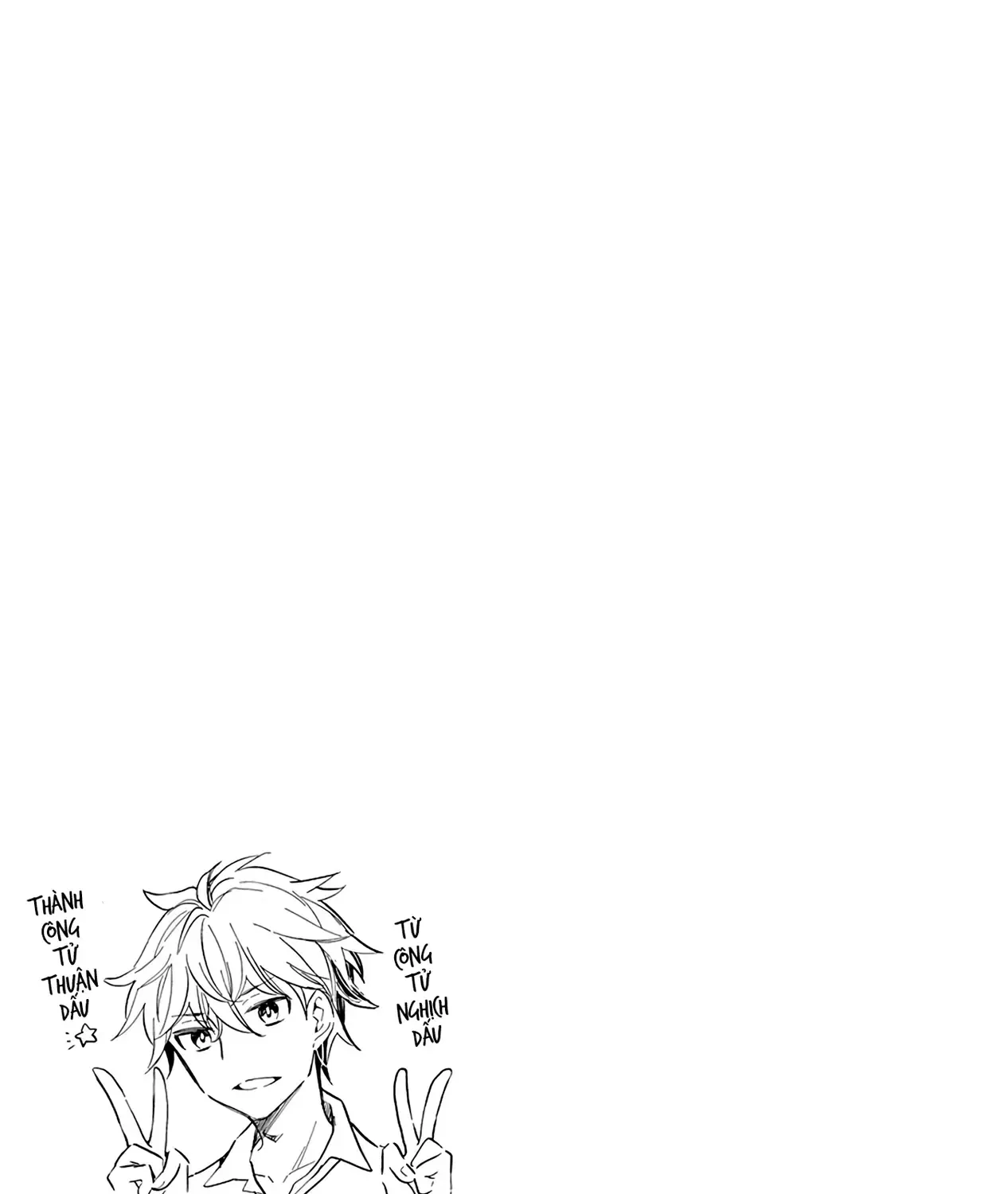 Henjo ~Hen Na Joshi Kousei Amaguri Senko~ Chap 112.5 - Next Chap 113.5